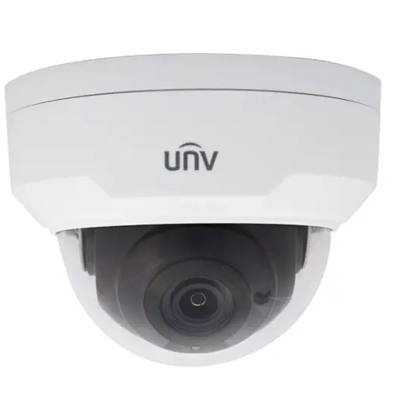 UNV IP Indoor Camera-2MP