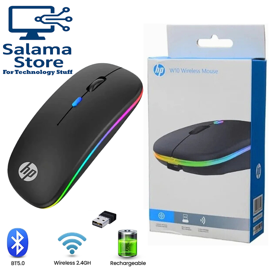 HP W10 RGB Bluetooth & Wireless Mouse Rechargeable Type-C